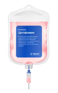 Капельница Цитофлавин